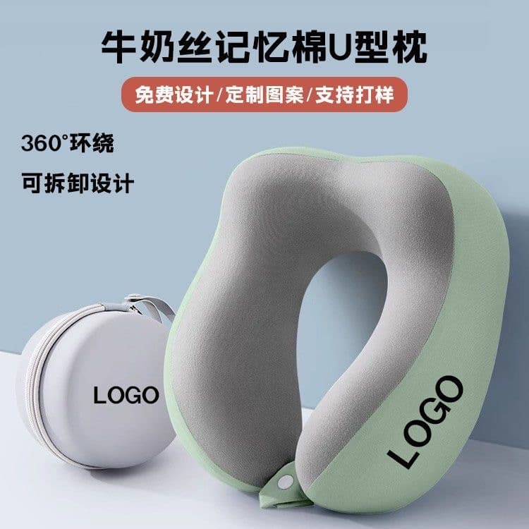 Portable memory foam u-shaped pillow, travel neck pillow, airplane nap pillow, neck pillow, cervical spine neck u-shaped pillow, wholesale
