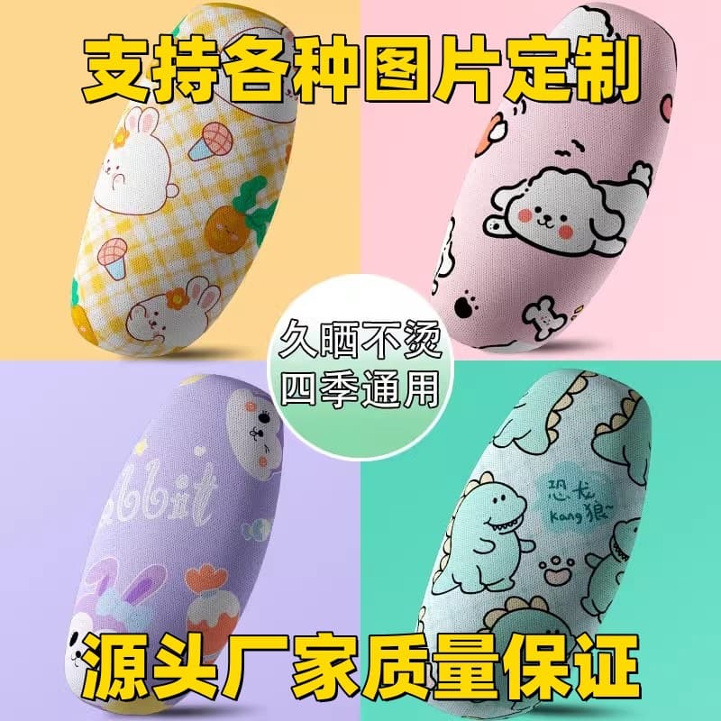 Support customized electric vehicle seat cushion cover, grid seat cushion cover, universal heat insulation and sun protection for all seasons, car seat cover, sun protection and heat insulation