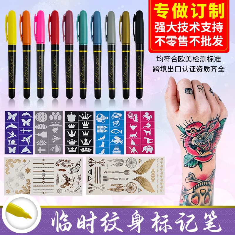 Spot temporary tattoo pen removable tattoo body marker pen skin temporary tattoo marker holiday event