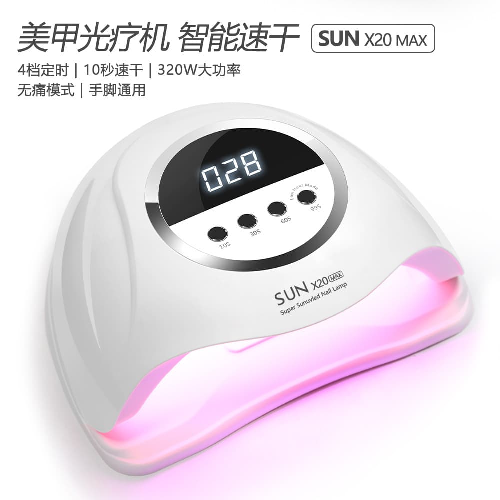 High-Power Nail Lamp UV Phototherapy Machine Nail Polish Gel Curing Lamp LED Quick-Drying Drying Device Solidifying Illuminator