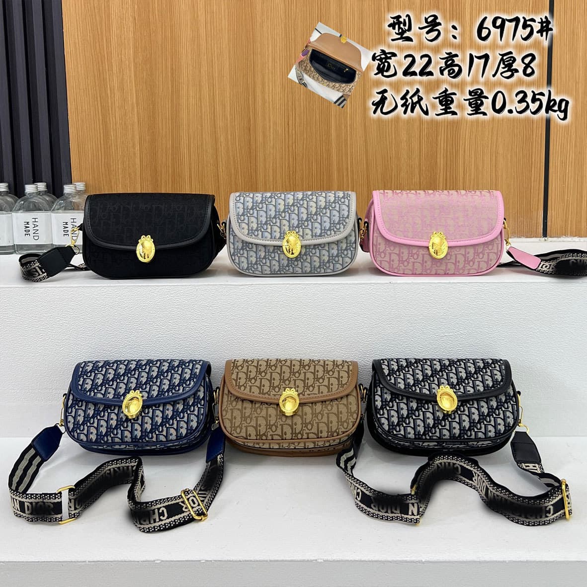 Dior Medaillon Classic Saddle Bag Jacquard New Style Underarm Bag Trendy Crossbody Vintage Embroidery Handbag Cross-border