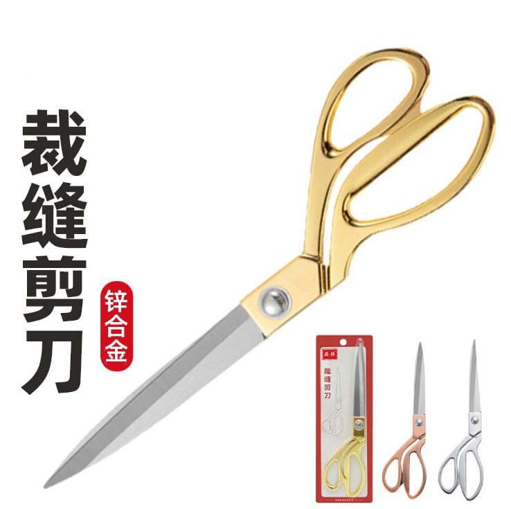 Stainless Steel Tailoring Scissors Galvanized Alloy Large Scissors 8910 Inch Sewing Scissors for Fabric And Leather