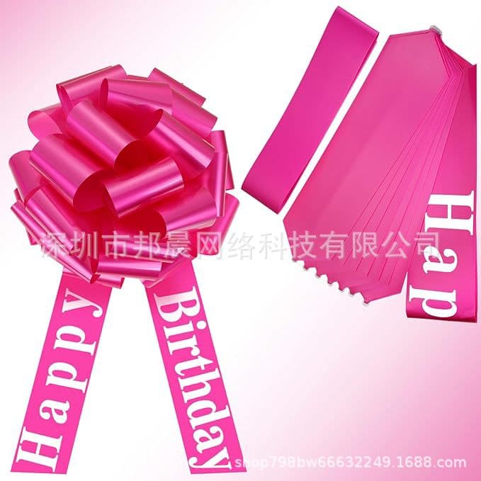 Hot selling happy birthday gift decoration ribbon flower creative birthday surprise car gift box decoration