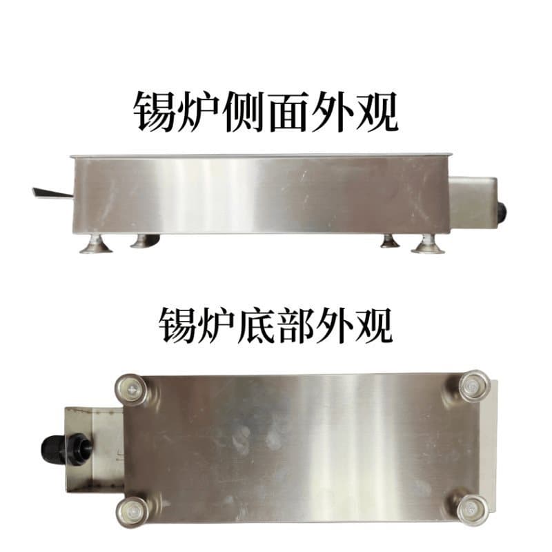 Split-Type Square Lead-Free Titanium Alloy Tin Melting Furnace, Circuit Board Transformer Tin Pot