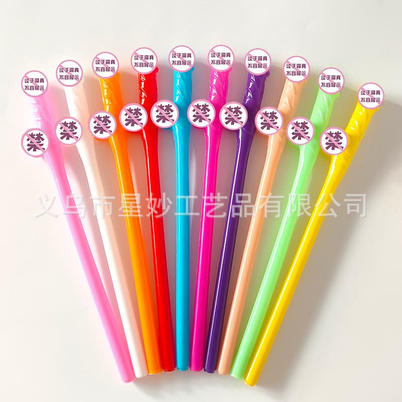 Factory Direct Sales Bar Nightclub Party Supplies Bird-Shaped Multi-Color Optional 10 Pieces Per Pack Bachelor Party Straws