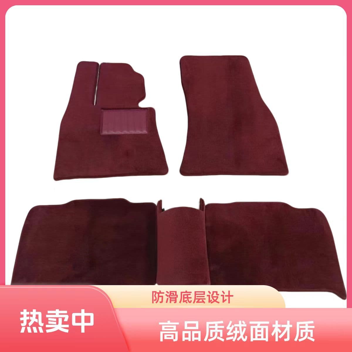Specially used for Mercedes-Benz S-Class S400S450GLE350E300L Maybach S480 car wool floor mats carpet type