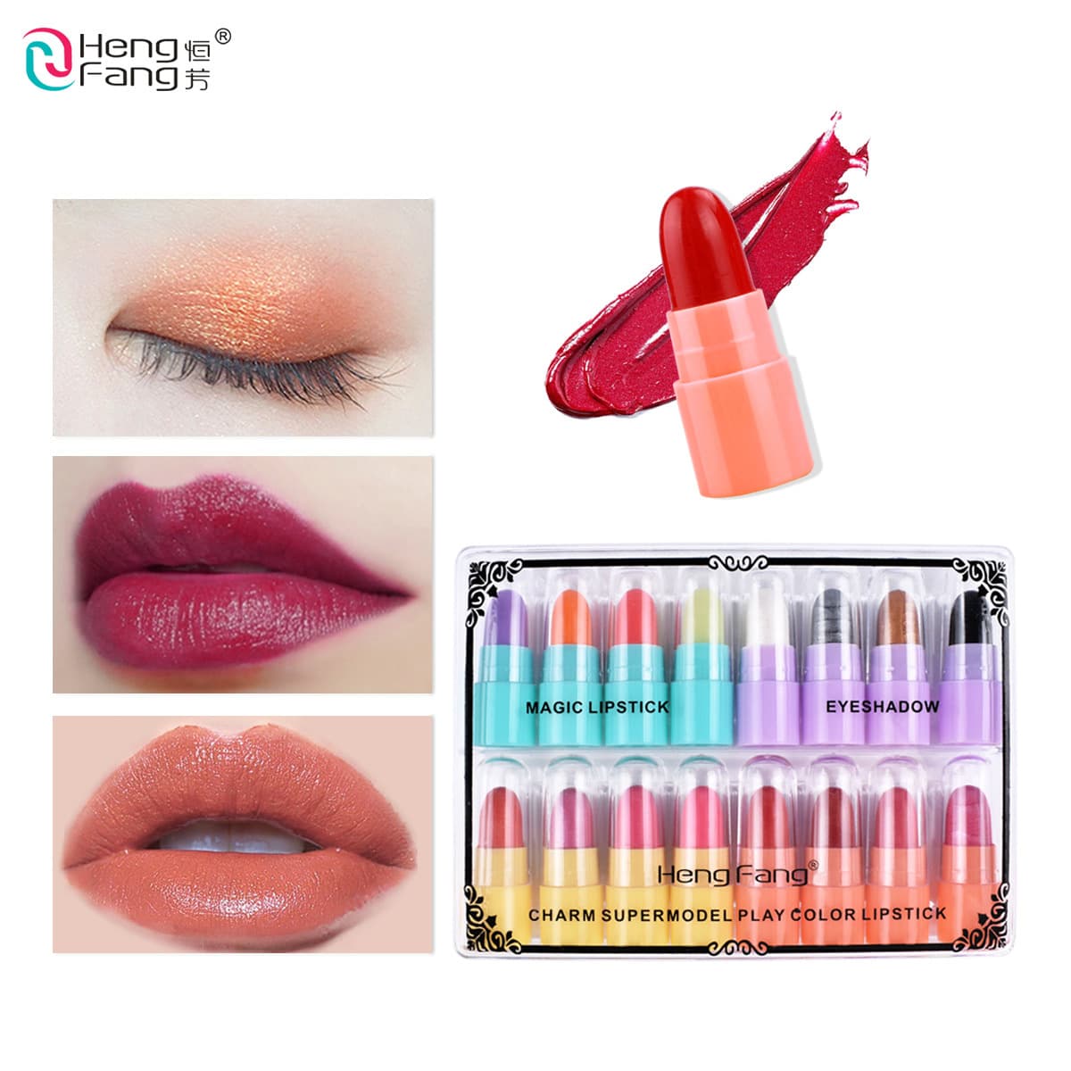 Hengfang Cosmetics Cross-border E-commerce TEMU Makeup Palette 16-Piece Set Color-Changing Lipstick Eyeshadow Travel Kit Lip Balm 9034