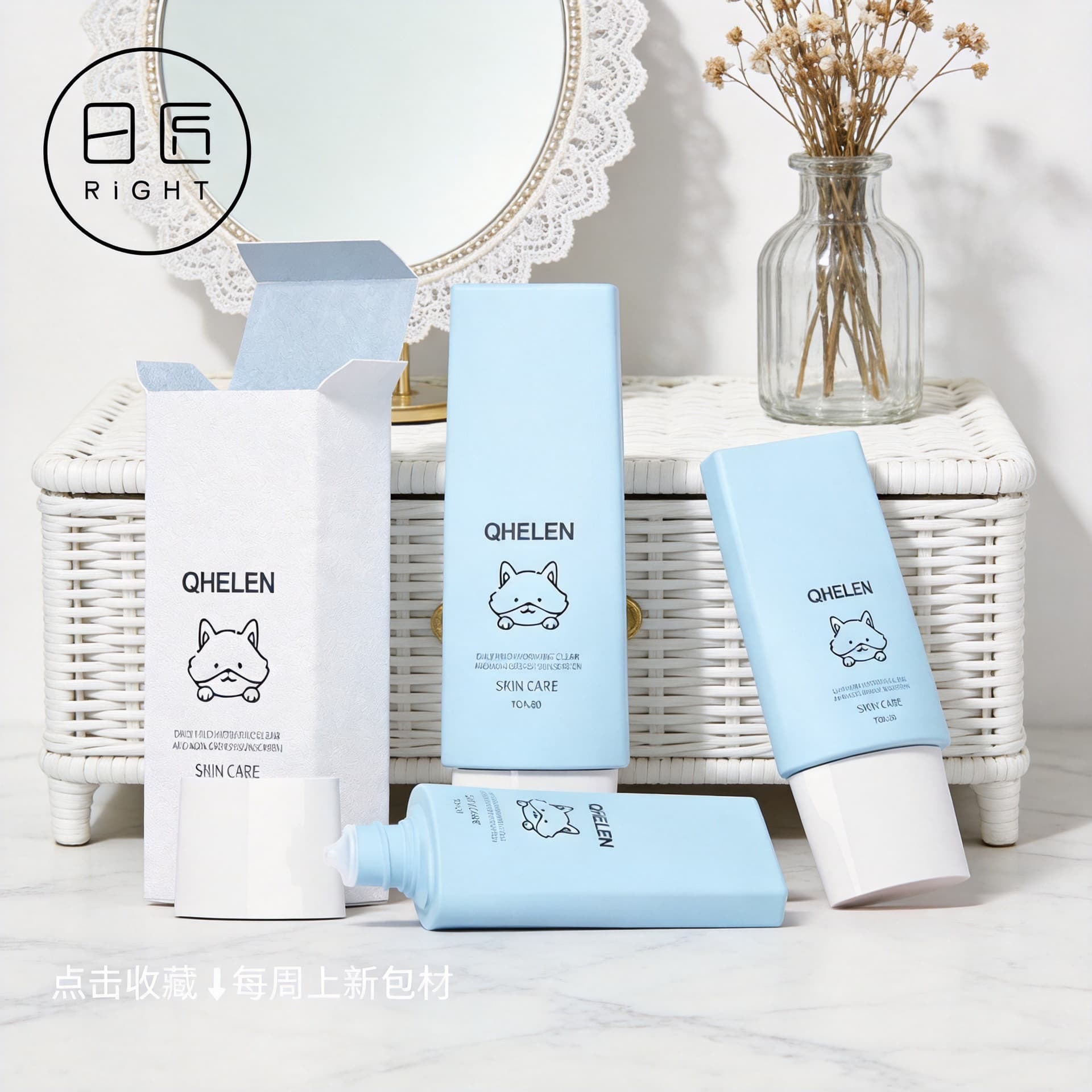 Japanese craftsman 30ml sunscreen bottle 50ml sunscreen bottle Japanese style inverted hose bottle sunscreen isolation cream bottle
