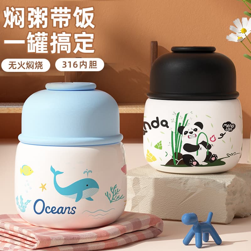 Cute Cartoon-style Thermal Cooking Cup with Spoon, 316 Food-grade Stainless Steel Insulated Mug for Porridge