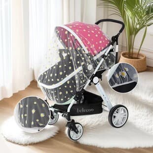 Baby Stroller Mosquito Net, Chrysanthemum Star Pattern Full-Cover Print Mosquito Net, Large and Dense Umbrella Stroller Mosquito Protection