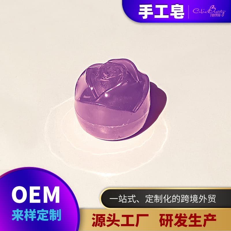 Mid-Autumn Festival Wedding Gift Romantic Rose Handmade Soap Face and Body Wash Deep Cleansing Export