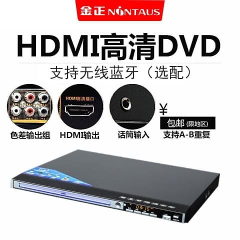Alibaba-1688 product cannot be viewed or has been removed