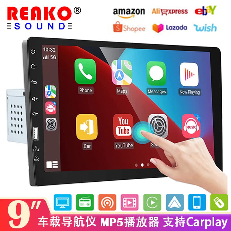 9-inch Car CarPlay Universal Versatile Android Large Screen Navigation Machine Car MP5 Support Subwoofer Player