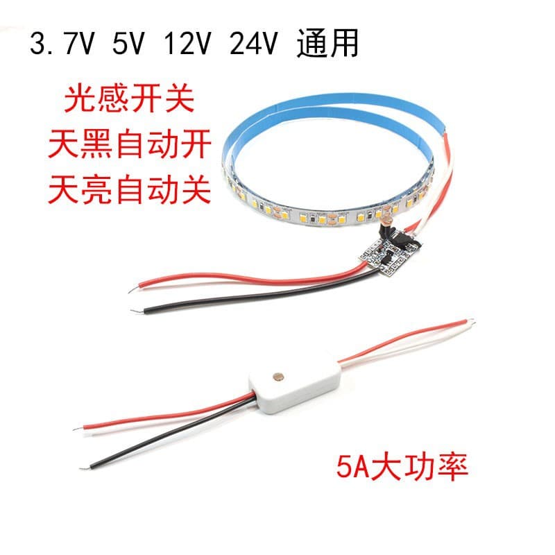 Electrician Electric Power/Induction Switch/Sensor Switch