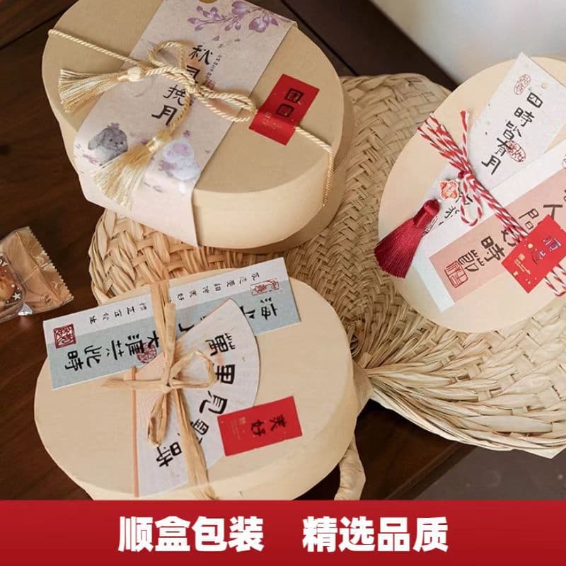 Oval kraft paper box, holiday gift, popular dessert and cookie box, DIY doll gift box, wedding candy box, and other gifts.