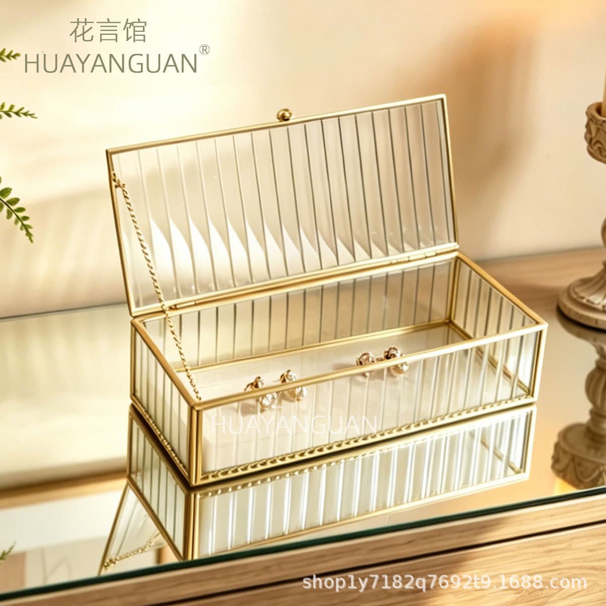 Simple gold edge striped glass jewelry box European jewelry storage box retro jewelry display box cosmetics desktop decoration