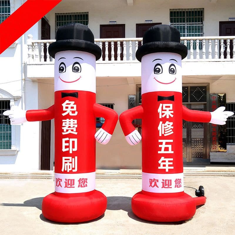 Inflatable Air Dance Star Air Model Clown Dancing Swing Figure Cartoon Dancer Air Model (One Batch)