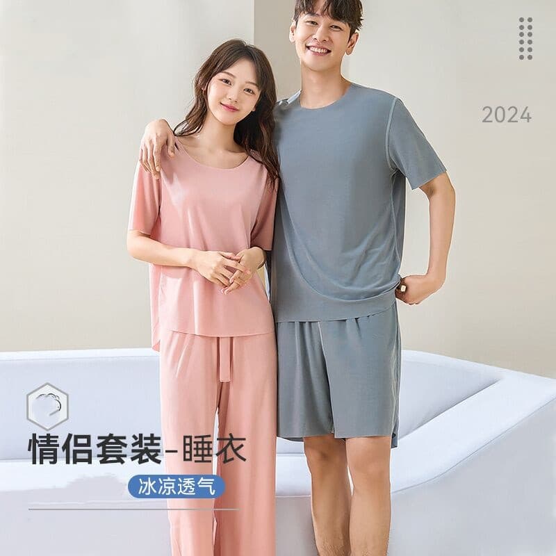 Threaded Ice Silk Home Clothes, Couple Pajamas, Pajamas, Men's Spring and Summer Thin Women's Short-sleeved Suits, Elastic and Cool