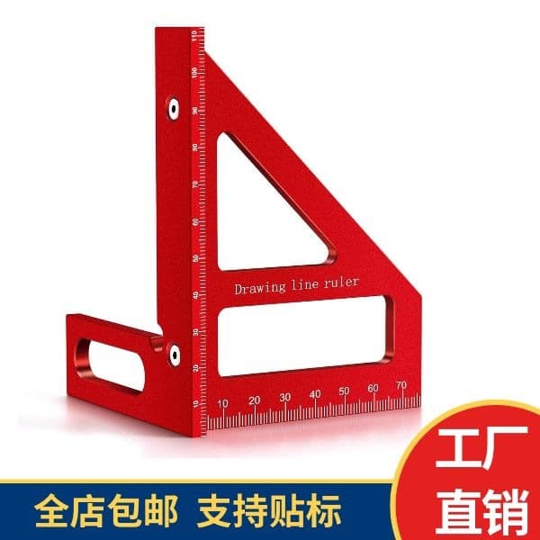 Free shipping, labeling, factory direct sales, in stock, woodworking special set squares, thickened metal marking rulers, aluminum alloy set squares.