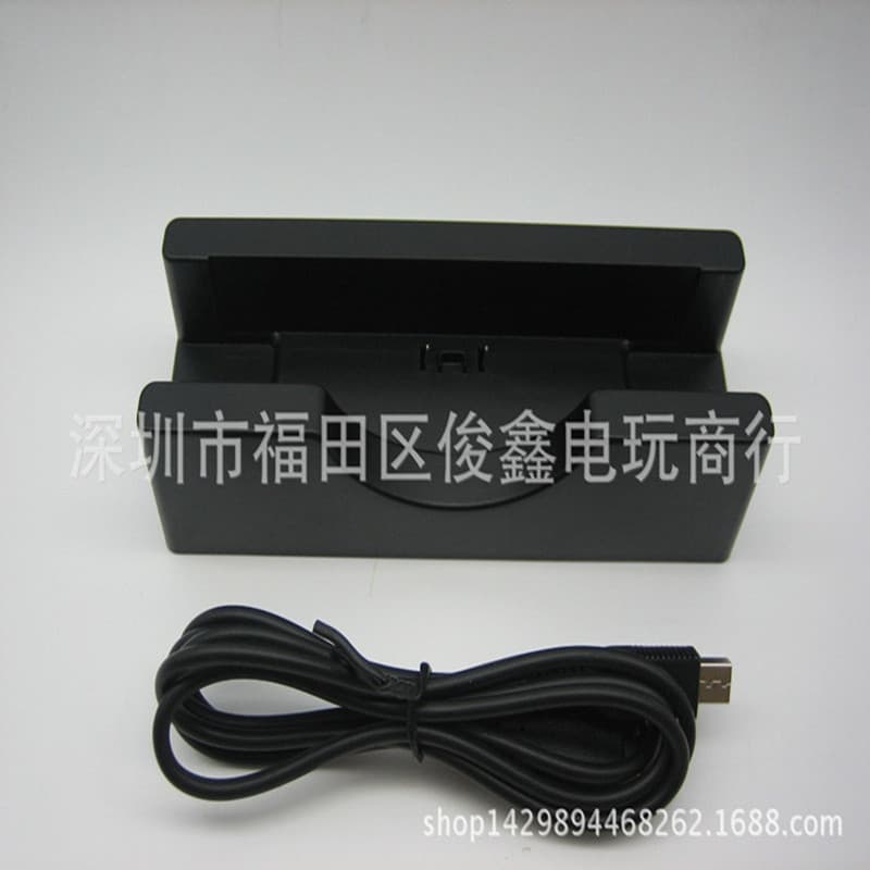 Hot Seller on eBay, AliExpress, NEW 3DS NEW 3DSLL Universal Charging Dock with Data Cable