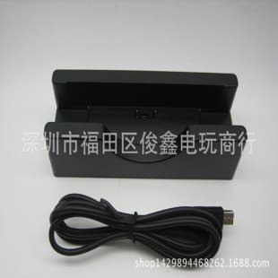 Ebay, AliExpress Hot Selling NEW3DS NEW3DSLL Universal Charging Dock with Data Cable