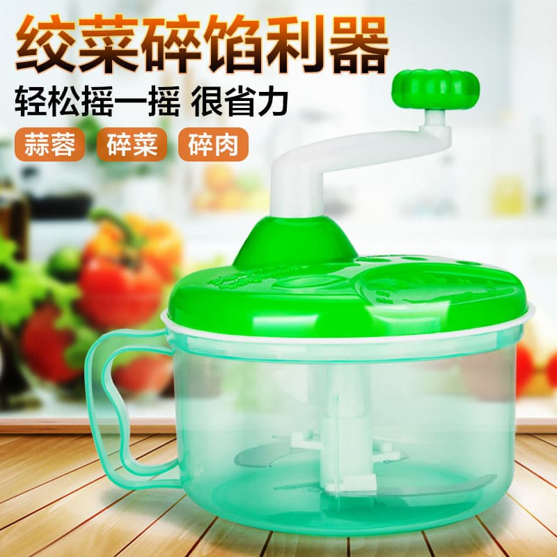 Bitfu Functional Vegetable Cutter Manual Dumpling Filling Grinder Garlic Paste Meat Grinder Vegetable Mixer Garlic Blender Kitchen Tool