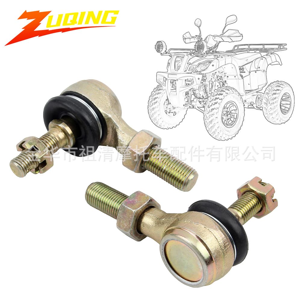 ATV ATV motorcycle accessories M10xM12x28 crossbar ball head four-wheel bull kart upper and lower rocker arms