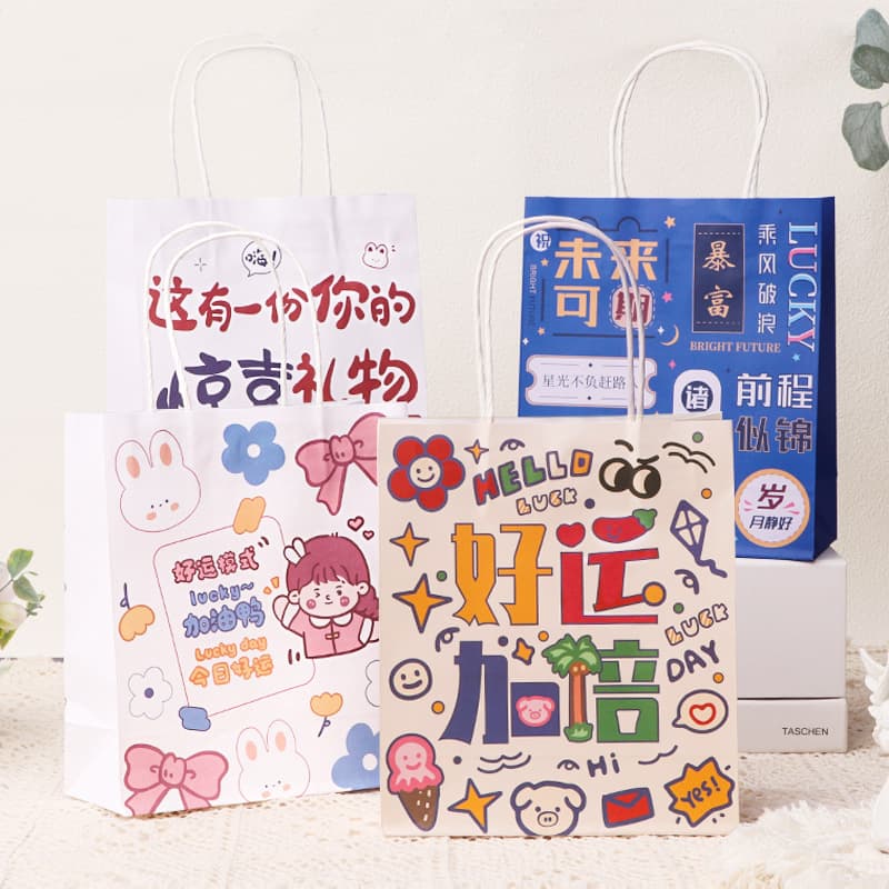 Children's Day Festival Gift Bag Handheld Birthday Packaging Bag Luxury Sensation Class Gift Bag Holiday Celebration Bag