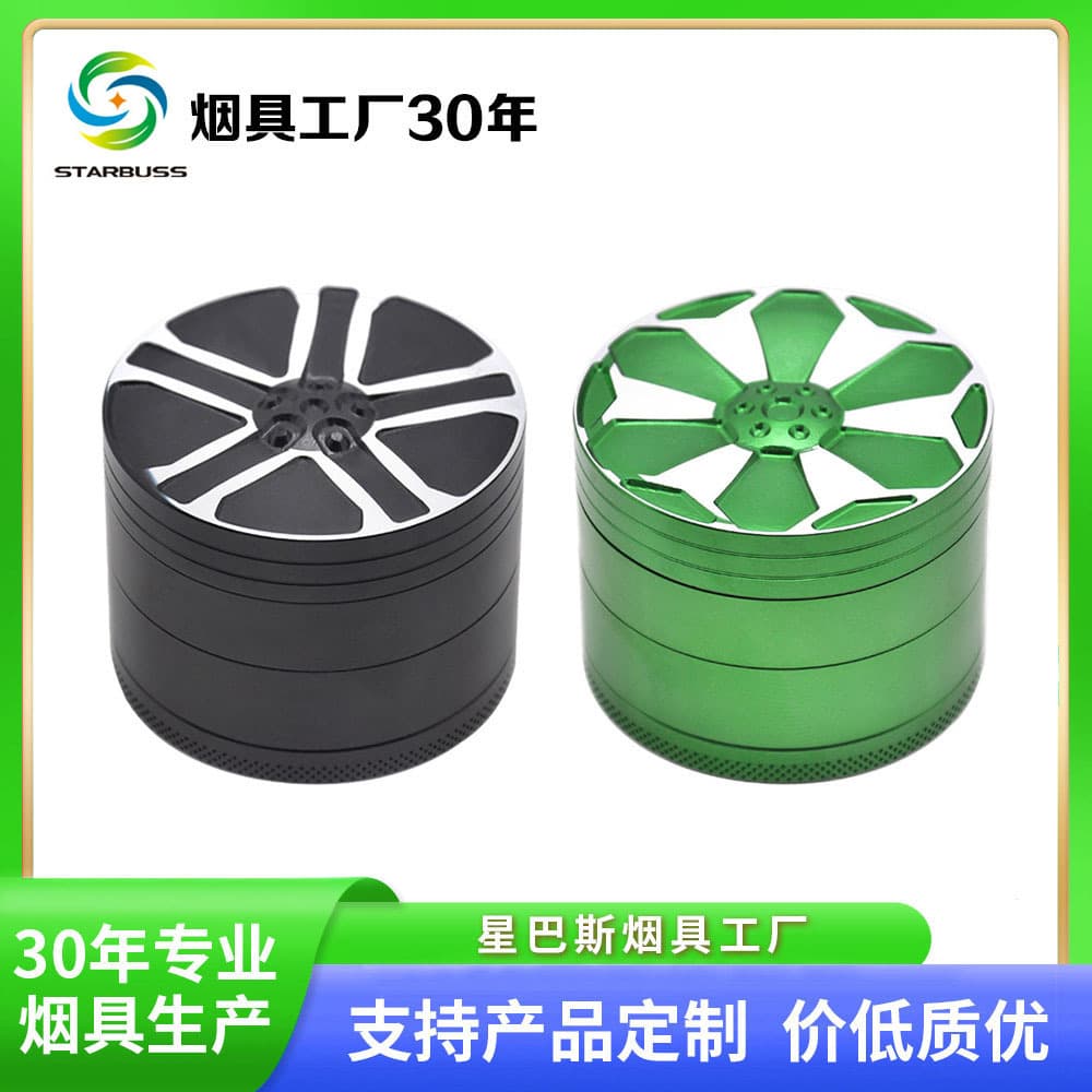 Star Bass cross-border hot selling 63mm aluminum alloy cigarette grinder fingertip gyro type four-layer cigarette grinder manufacturer wholesale