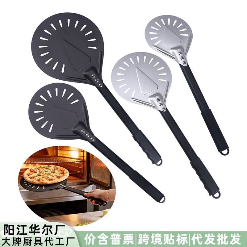 Spot pizza shovel 7 inches 8 inches 9 inches anode hard film punching round shovel disassembly and extension 90cm aluminum handle oven pizza
