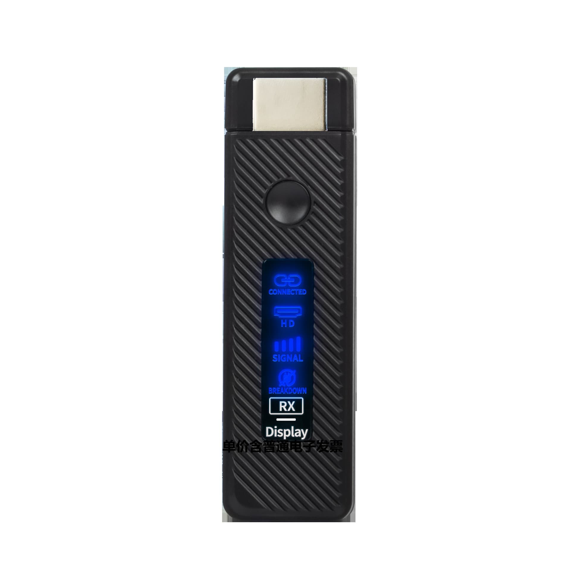 HDMI screen mirroring device with 60-meter point-to-point high-definition image, stable and lag-free wireless audio and video projection.