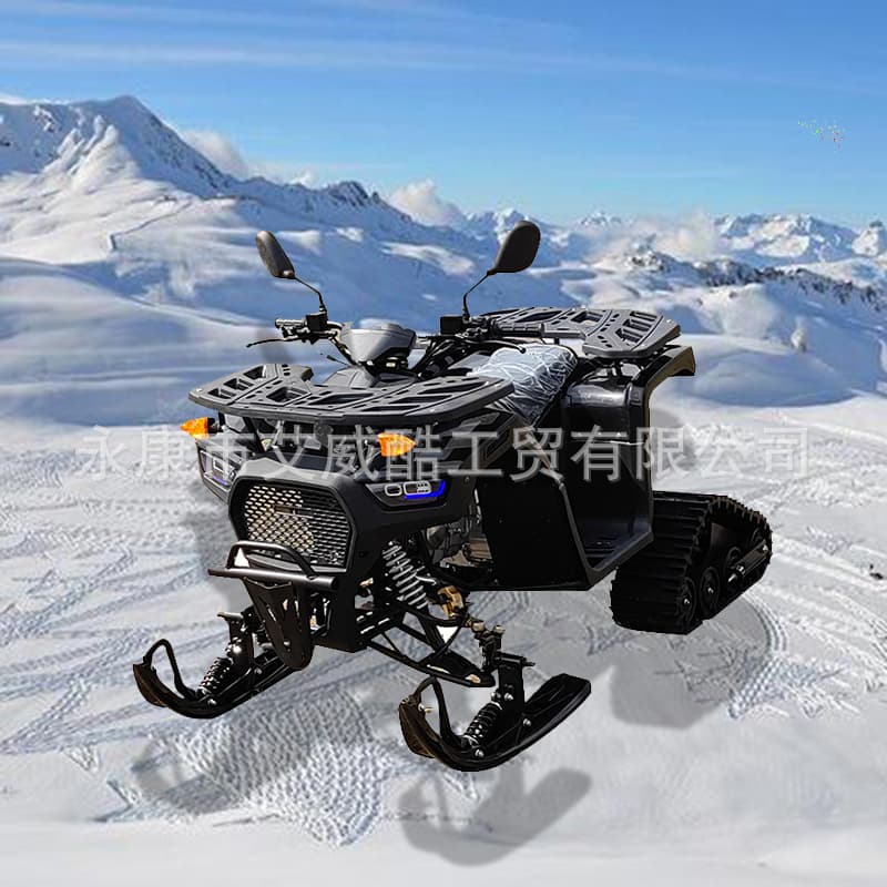 ATV Snow Sand Beach Vehicle Snow Track Motorcycle Snowmobile Ski Mountain Off-Road Vehicle Amazon AliExpress