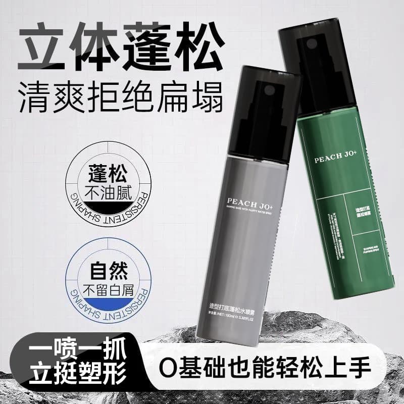 PEACH JO+ Volumizing Texturizing Water Spray Hair Gel for Men and Women No-Rinse High Crown Volume Lightweight Long-Lasting