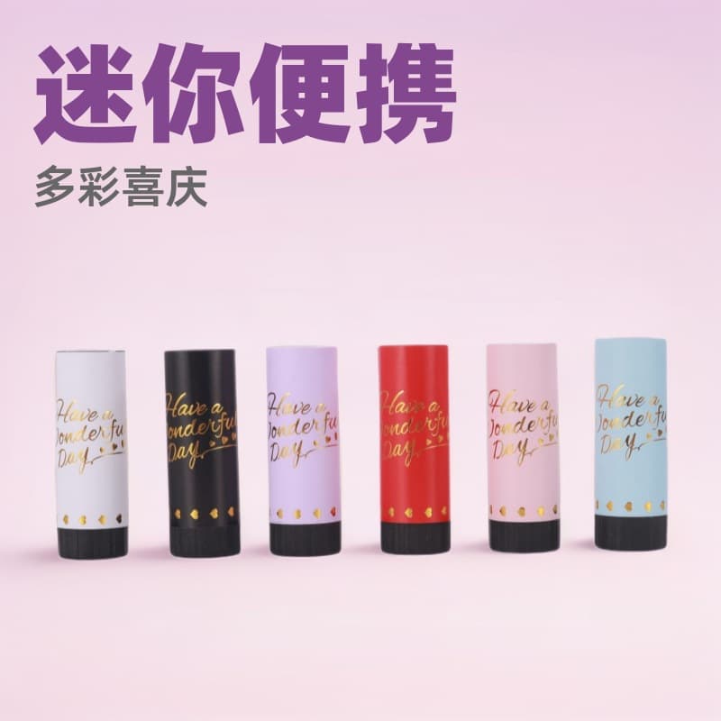 Hand-Twist Confetti Cannons, Spring-Loaded, Festive Mini Christmas Handheld Party Items, 11cm, Factory Direct Stock
