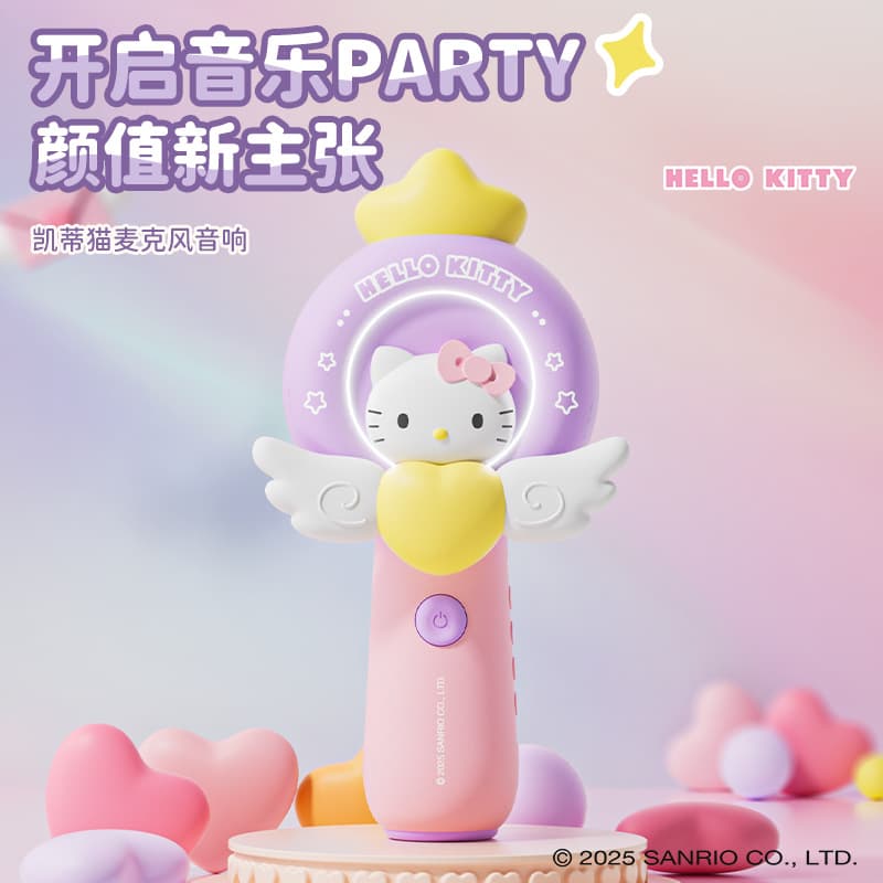 New Hello Kitty Cute Microphone Integrated Bluetooth Speaker Portable Singing Microphone for Kids Gift Wholesale