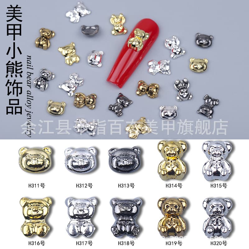 Nail art metal small alloy accessories Japanese Internet celebrity cartoon bear accessories DIY nail accessories