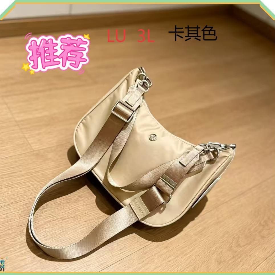 LULU Style Hot-Selling Underarm Bag 3L Mini Dumpling Bag Women's Yoga Shoulder Handbag Adjustable Shoulder Strap