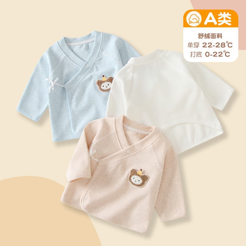 Newborn Baby Autumn Spring Soft Cotton Top Half-Back Shirt Infant Winter Base Layer Monk Style Fall Clothing