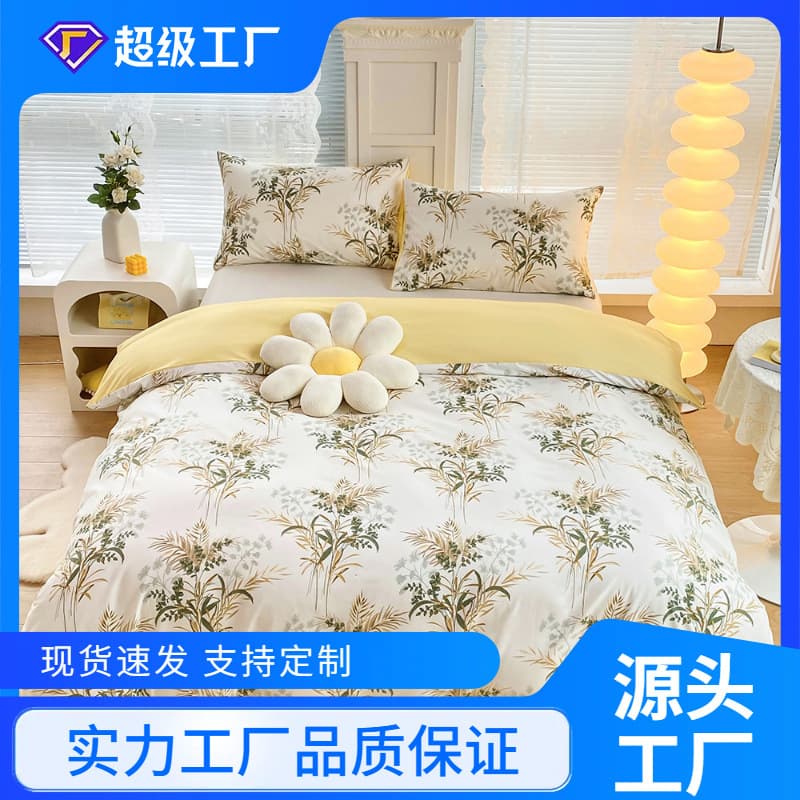 2025 Cross-border Bedding Manufacturer Wholesale Amazon Fitted Sheet Pillowcase Printed Bed Sheet Three-Piece Set Drop Shipping