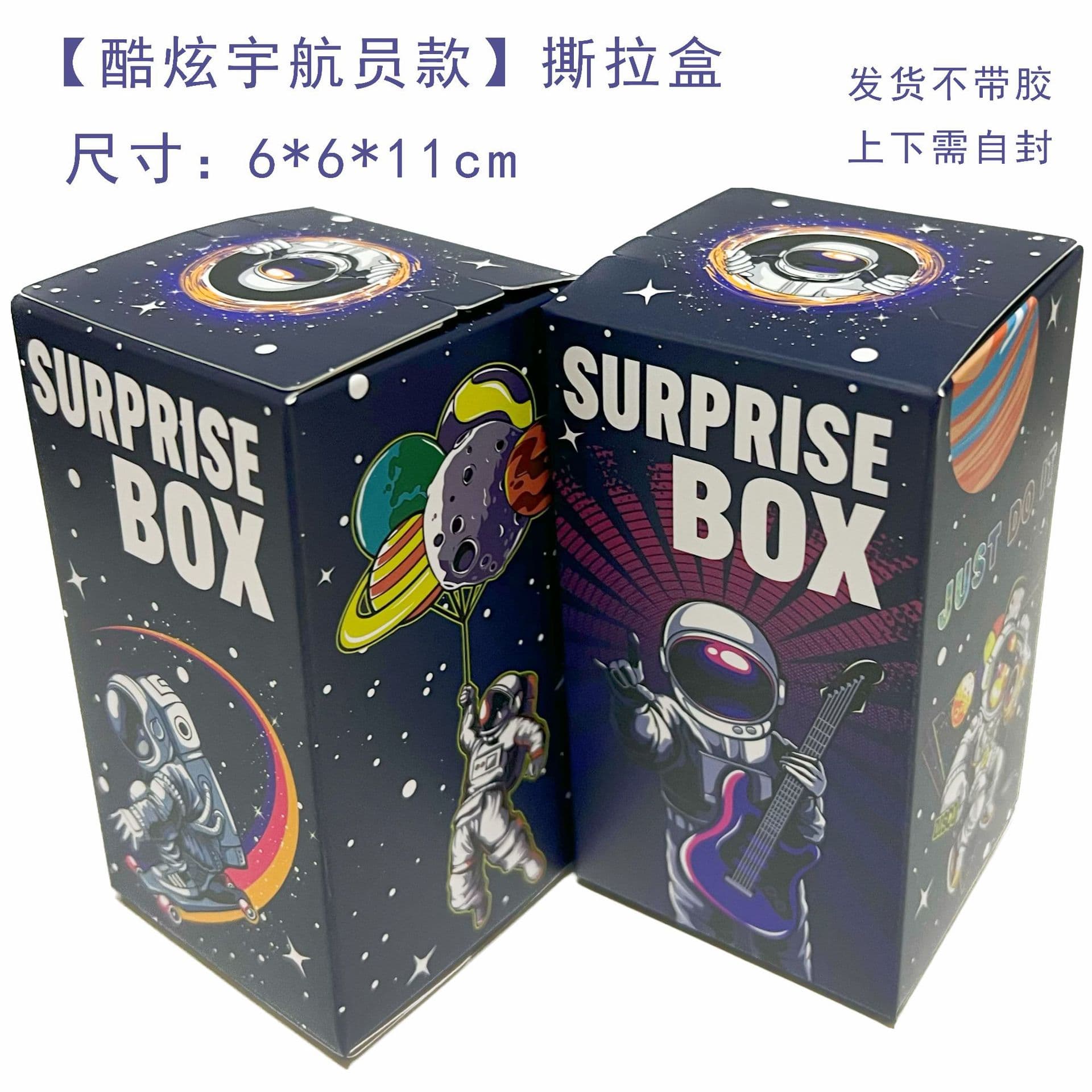 Blind Box Wholesale Surprise Blind Box Toy Color Box Trendy Art Toy Figure Blind Box Packaging Box Gift Blind Box Empty Box