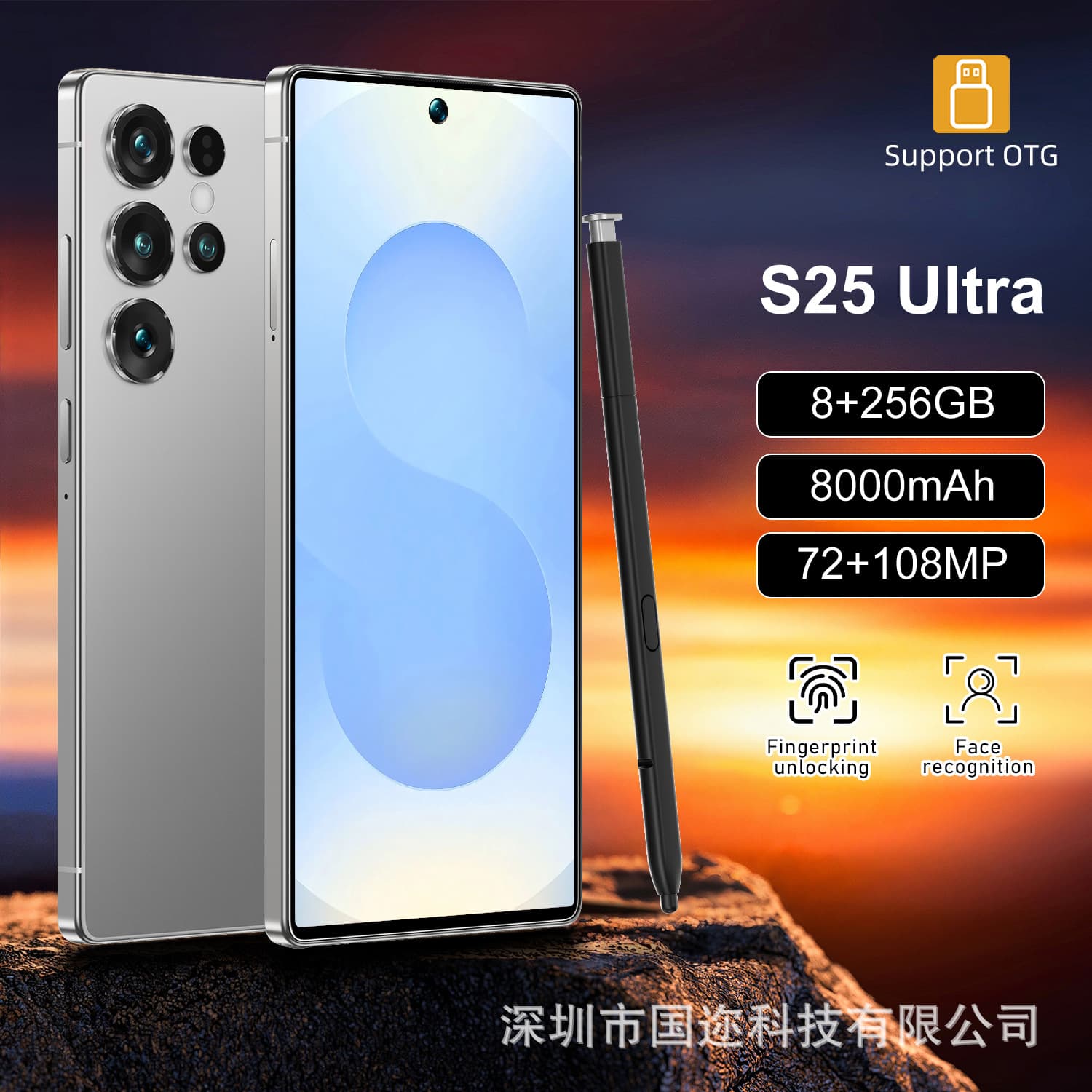 Cross-border mobile phone S25 Ultra smartphone built-in pen Android mobile phone 2+16G all-in-one foreign trade wholesale