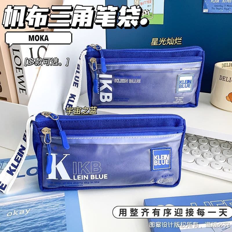 Cross-border new double-layer large-capacity pencil case ins style boys high school student simple high-looking pencil case
