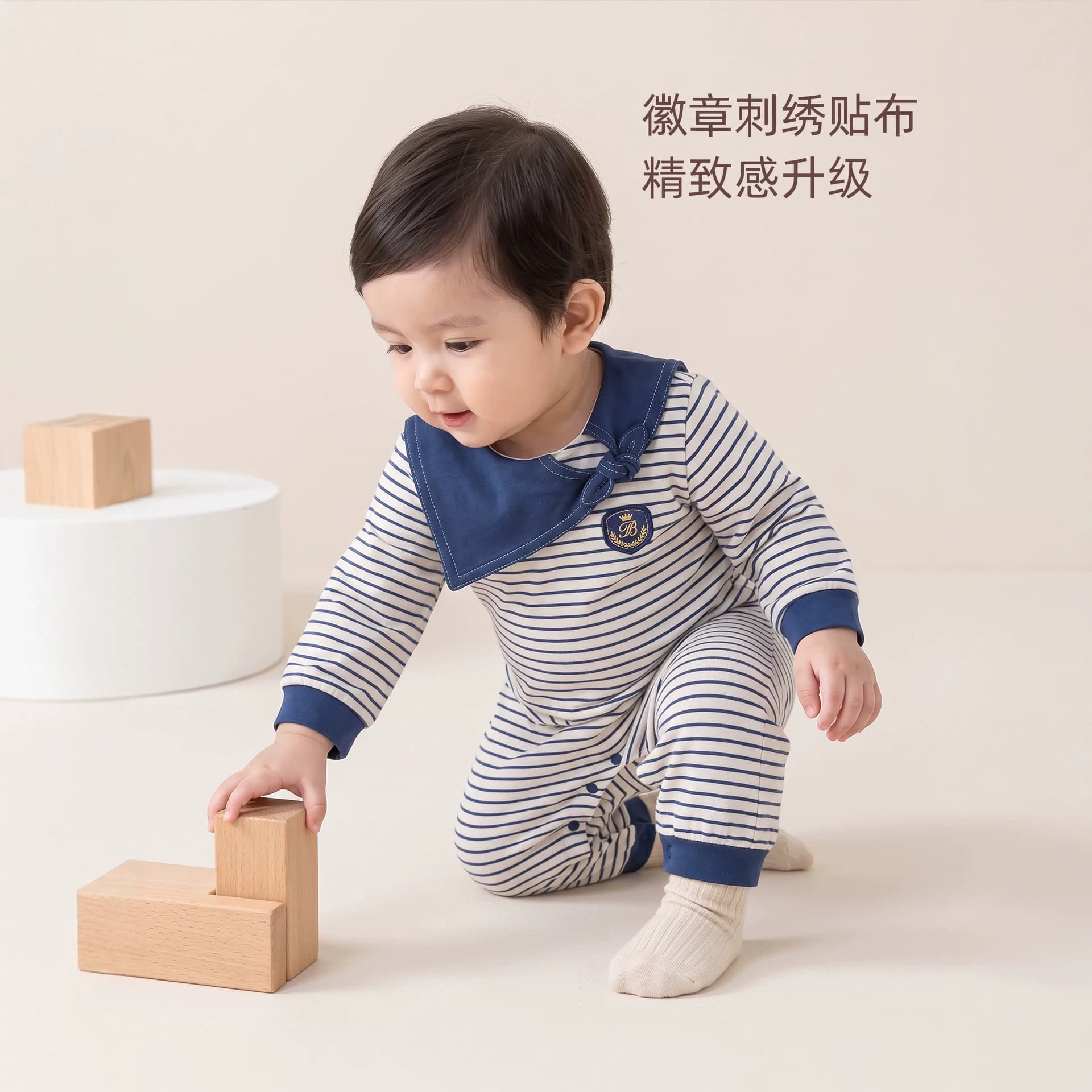Baby Boy Clothes Spring Autumn School Style Striped Ins Newborn Long Sleeve Handsome Cute Romper