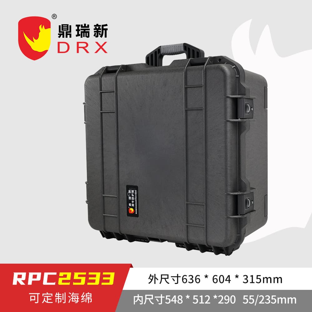 Large Plastic Trolley Toolbox Protective Case Transport Box Roof Top Three-Proof Equipment Case RPC2533 Series