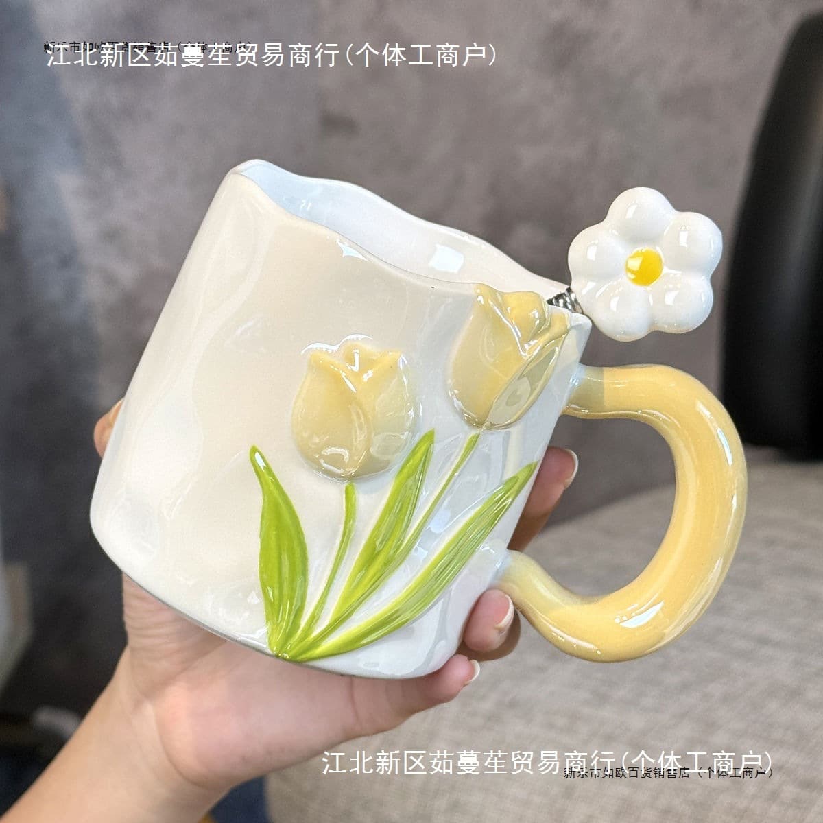 2024 New Tulip Ceramic Mug, High-Face Value Home Mug, Creative Cup, Couple Flower Mug