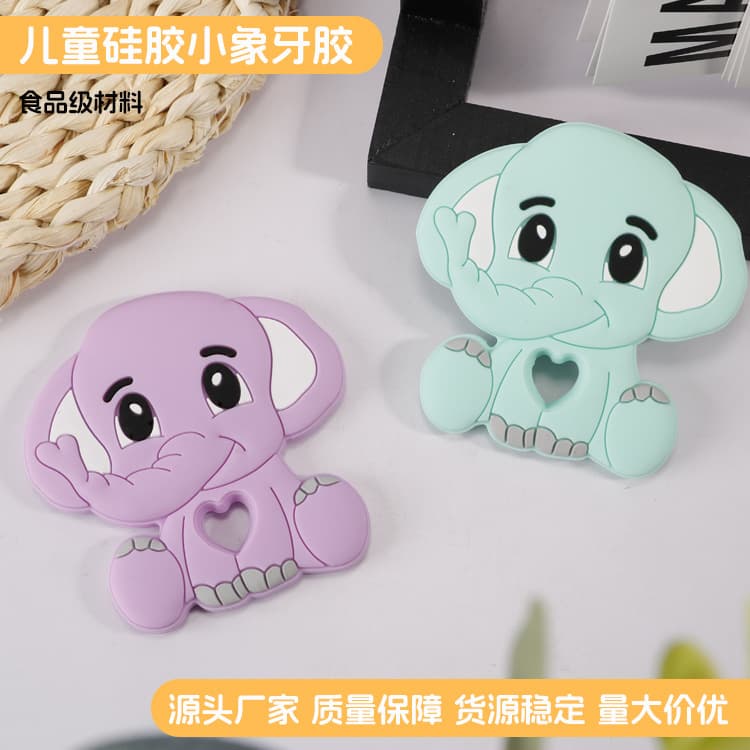 Custom Cross-Border Baby New Cartoon Animal Elephant Silicone Teether Cute Animal Silicone Biting Toy