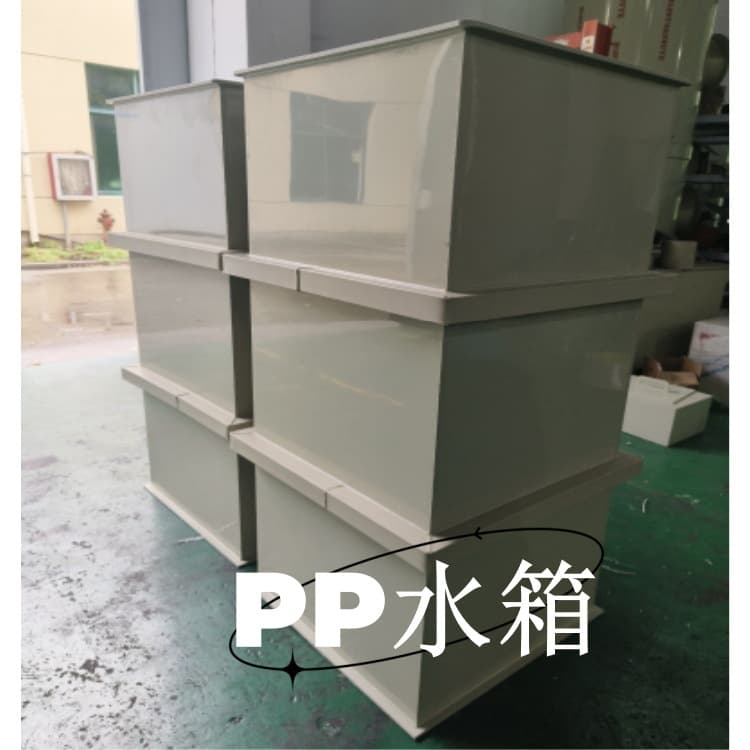 Custom Acid Pickling Tanks, Electroplating Tanks, PP Plate Material Water Tanks, and Other Chemical Containers Based on Drawings, Welding Process with Anti-corrosion Properties