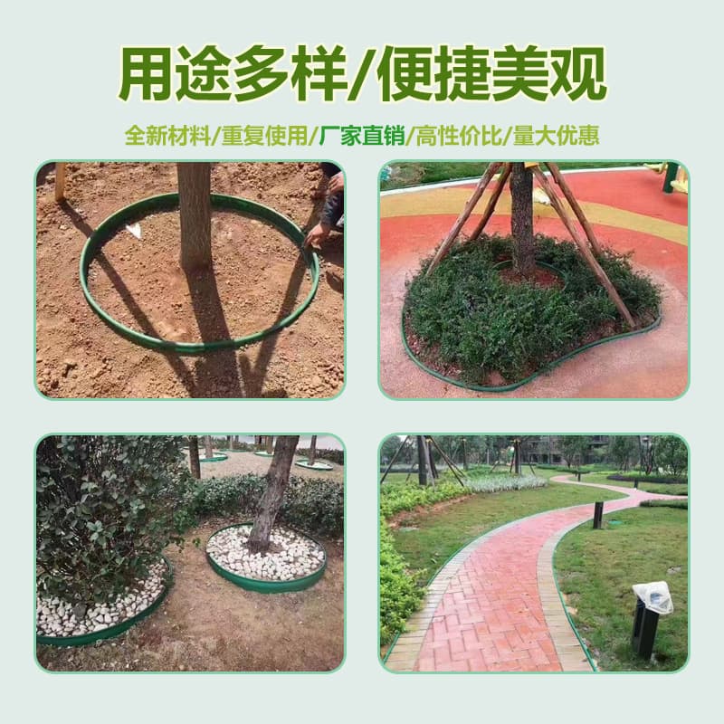 Landscaping Grass and Stone Barrier Tree Surround Retaining Board Root Barrier Root Barrier Strip Root Barrier Layer Garden Weed Control