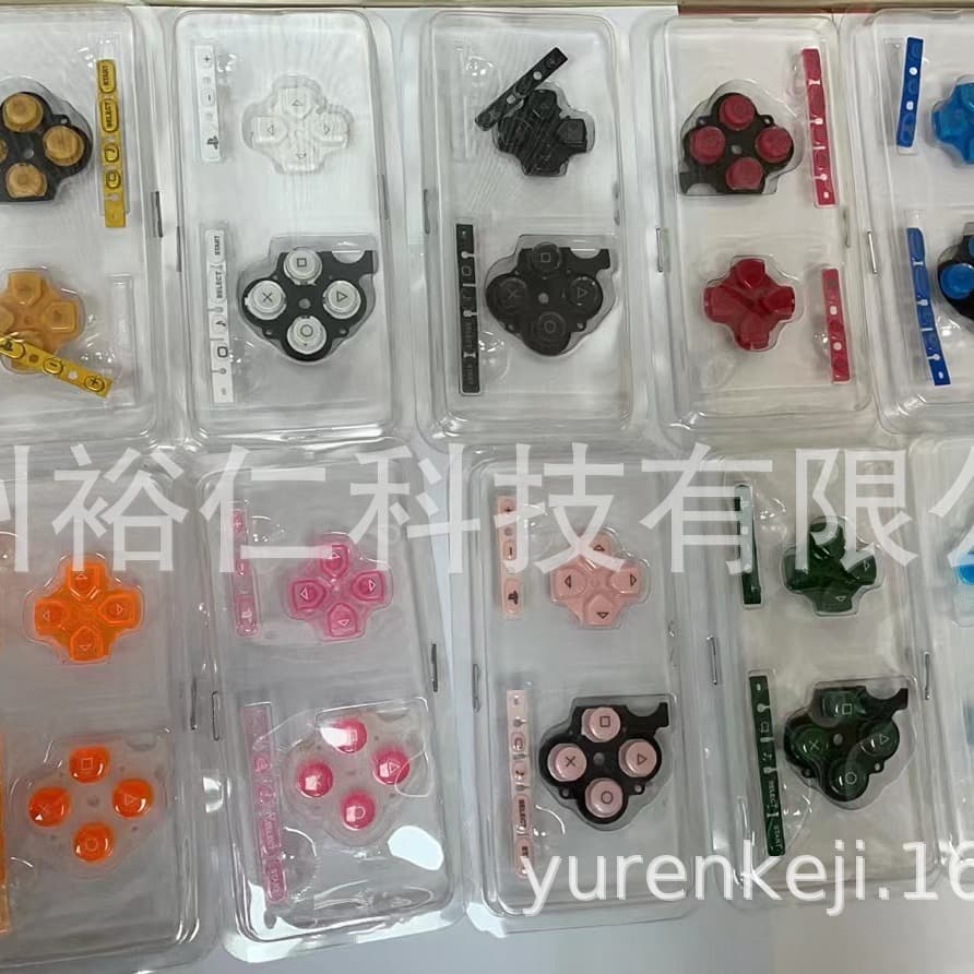 PSP Conductive Rubber PSP3000 D-Pad Buttons Left and Right Buttons Function Buttons Right Volume Bar D PAD Buttons