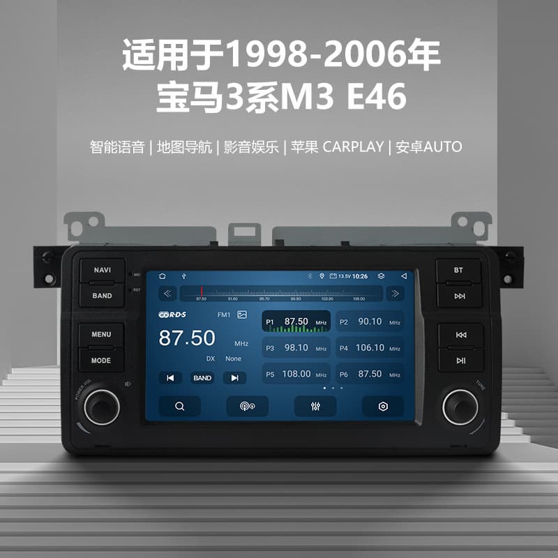 Suitable for 1998-2006 BMW 3 Series M3 E46 Wireless CarPlay Android Car Navigation Radio